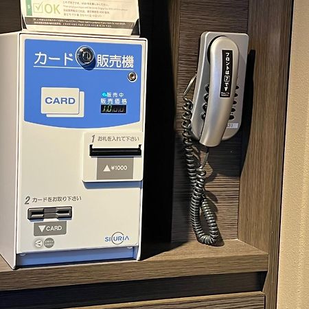 APA Hotel Akihabaraeki-Denkigaiguchi Tokyo Eksteriør billede