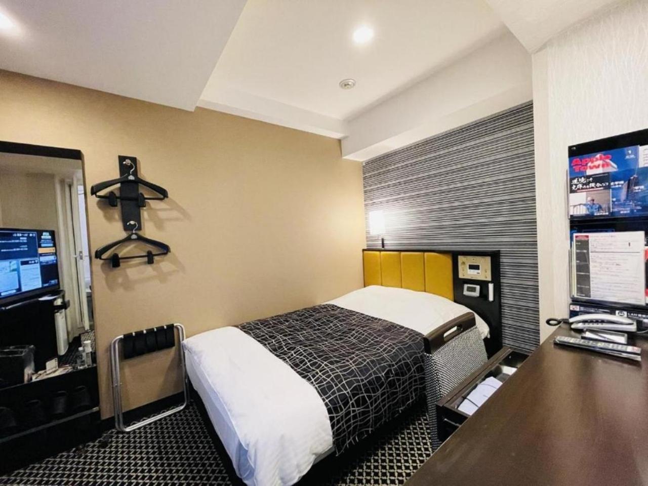 APA Hotel Akihabaraeki-Denkigaiguchi Tokyo Eksteriør billede