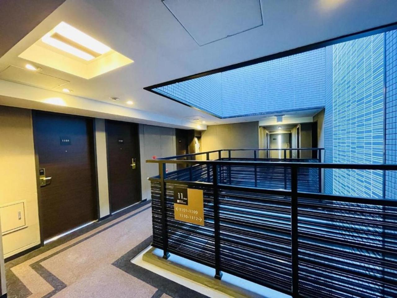 APA Hotel Akihabaraeki-Denkigaiguchi Tokyo Eksteriør billede