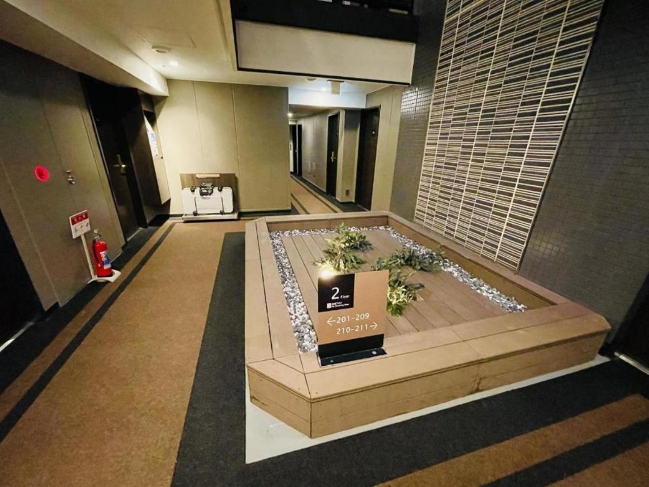 APA Hotel Akihabaraeki-Denkigaiguchi Tokyo Eksteriør billede