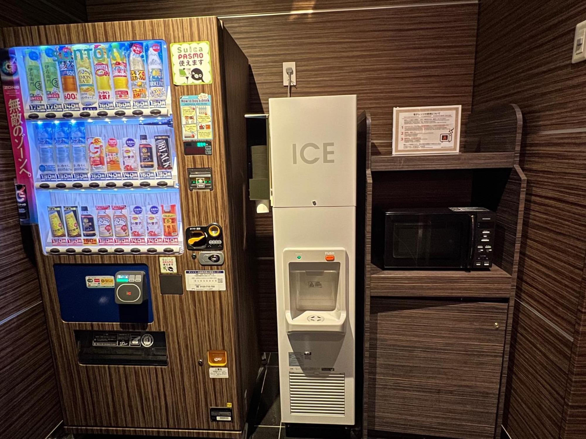 APA Hotel Akihabaraeki-Denkigaiguchi Tokyo Eksteriør billede