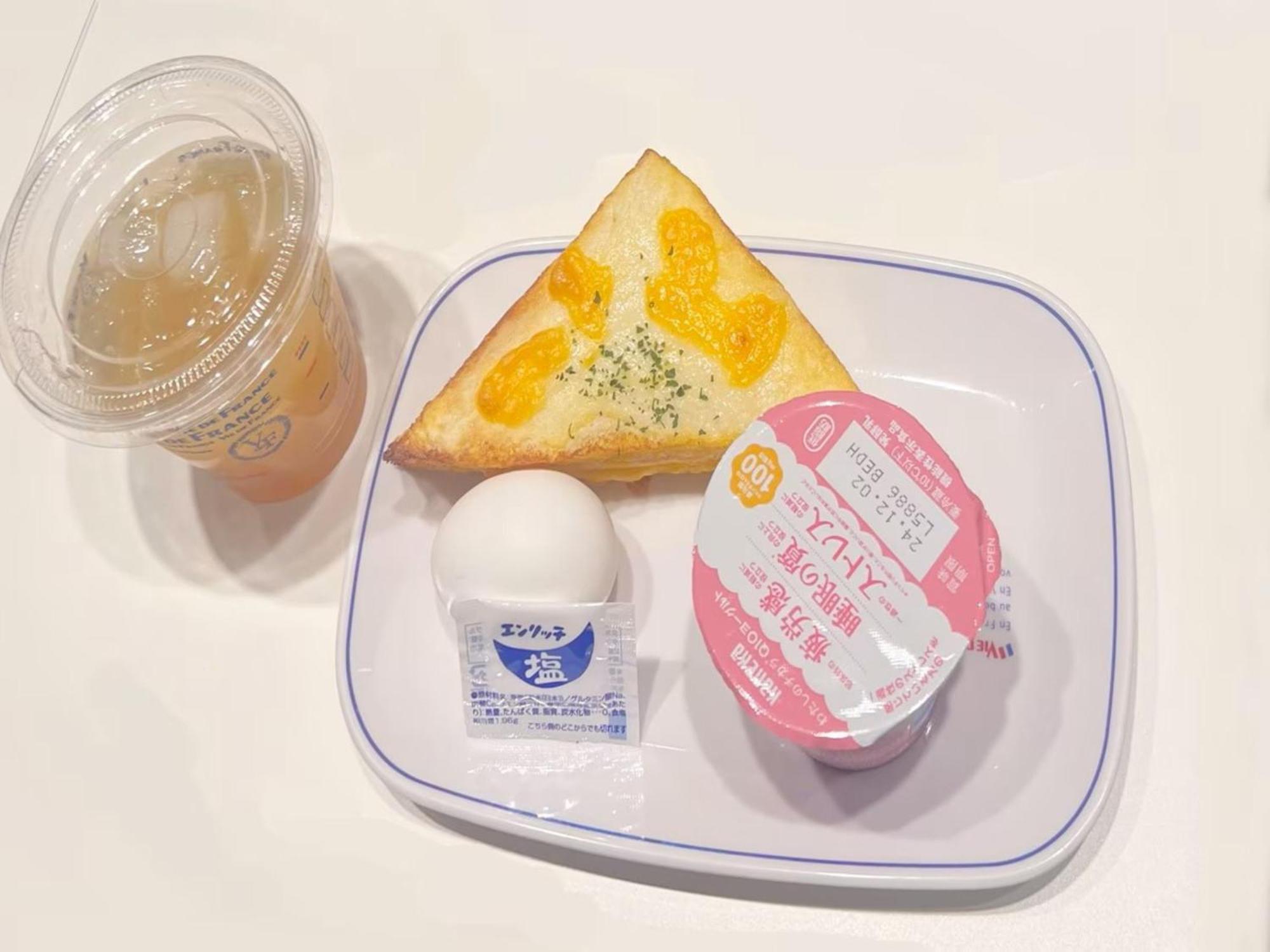 APA Hotel Akihabaraeki-Denkigaiguchi Tokyo Eksteriør billede