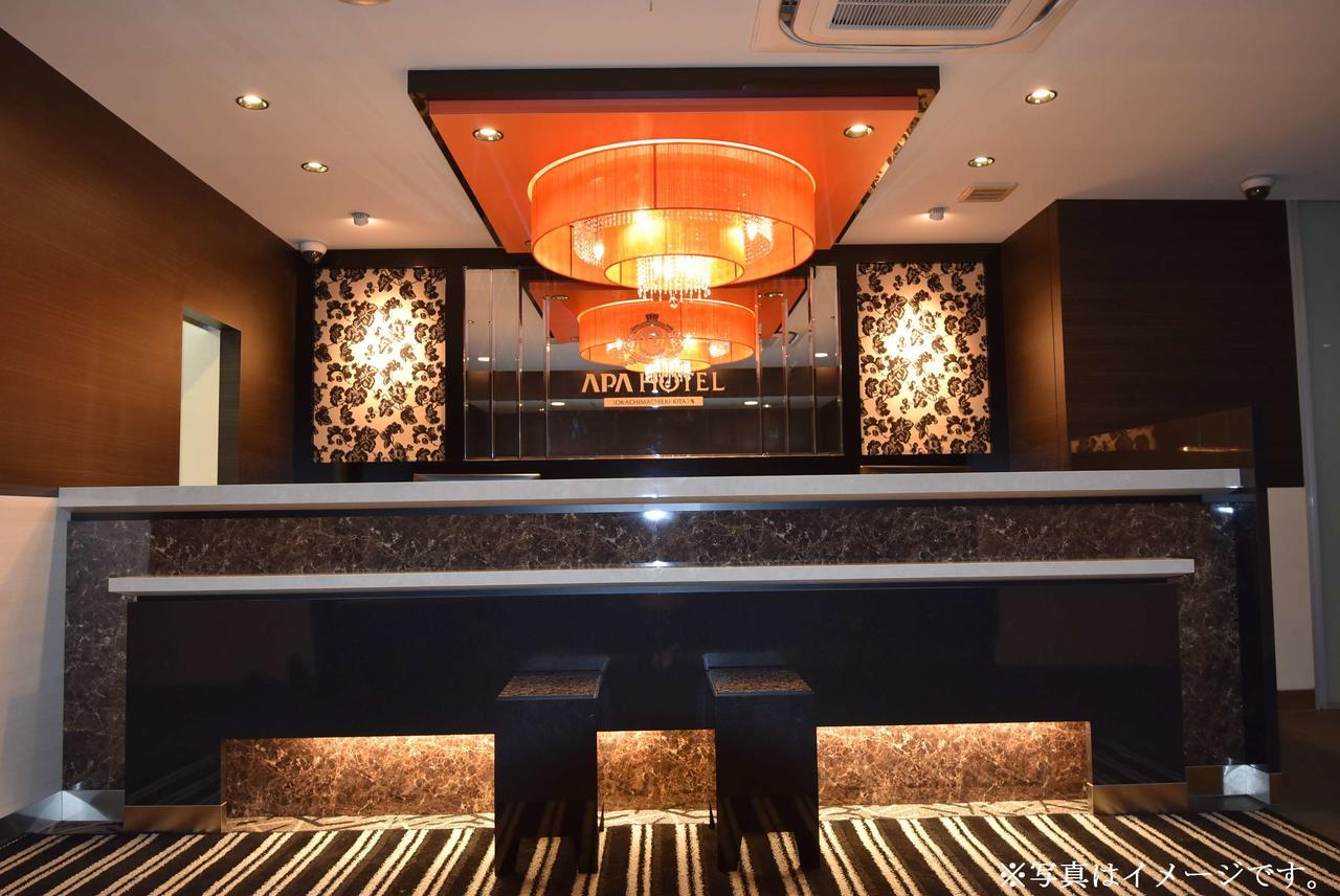 APA Hotel Akihabaraeki-Denkigaiguchi Tokyo Eksteriør billede