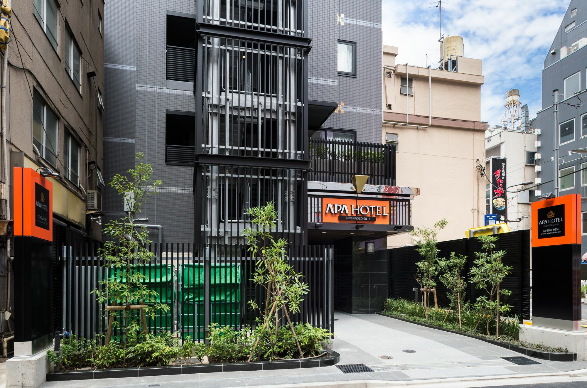 APA Hotel Akihabaraeki-Denkigaiguchi Tokyo Eksteriør billede
