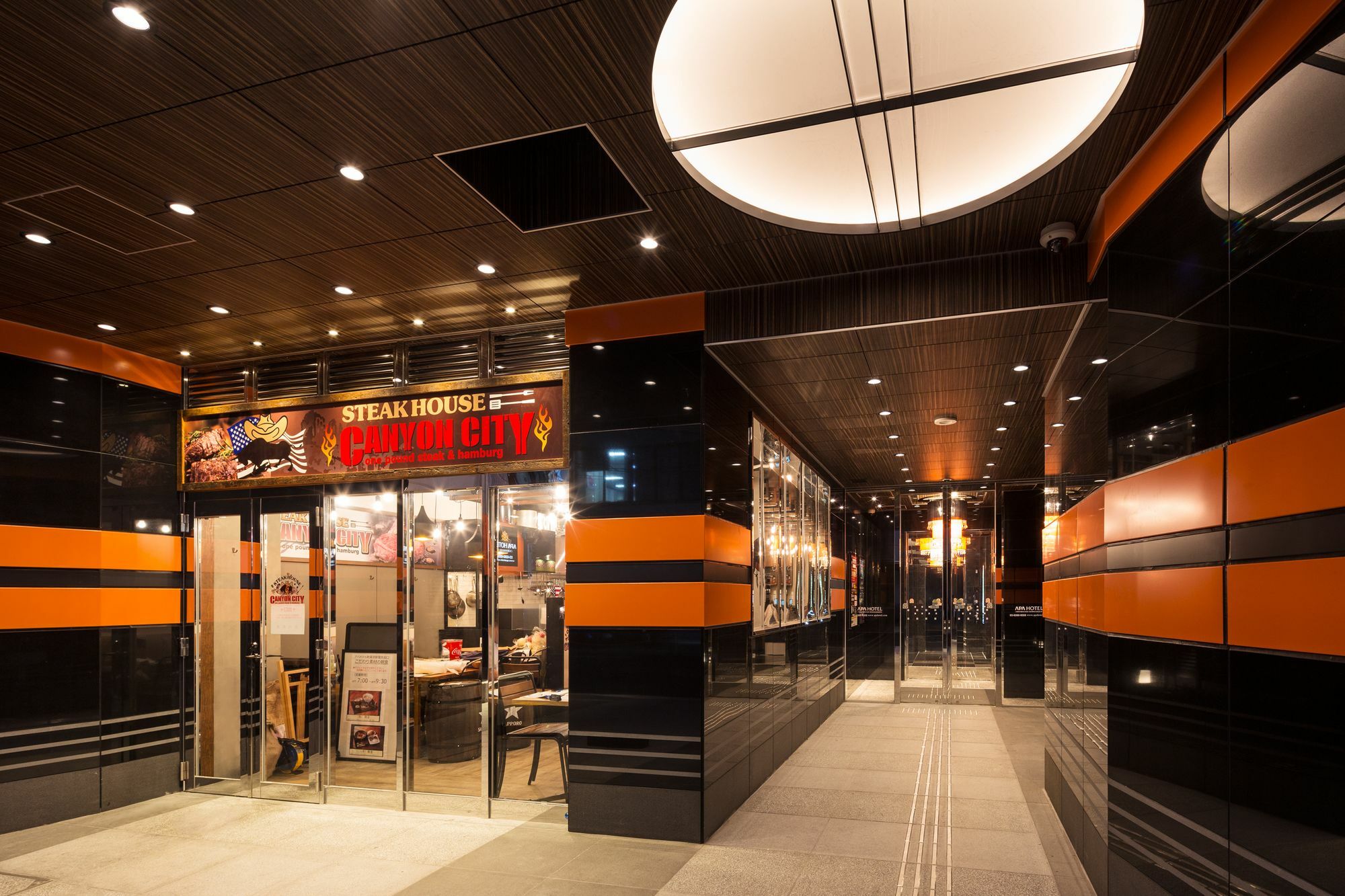 APA Hotel Akihabaraeki-Denkigaiguchi Tokyo Eksteriør billede